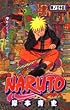 NARUTO�\�i���g�\ 35 (�W�����v�E�R�~�b�N�X)