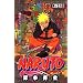 NARUTO (���m35) (�W�����v�E�R�~�b�N�X)