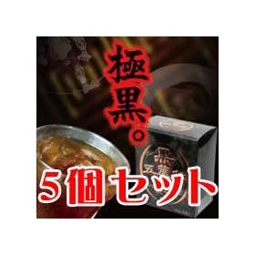 ���ܗt�� 5�Z�b�g