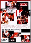 �p���̃��X�g���� [DVD]