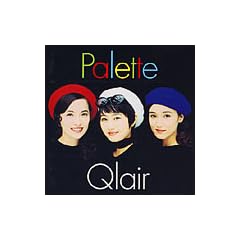Palette