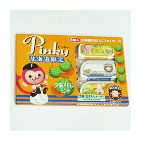 �k�C������ �k�C�����{�n���t�@�C�^�[�Y pinky �s���L�[�[���������~���g6��