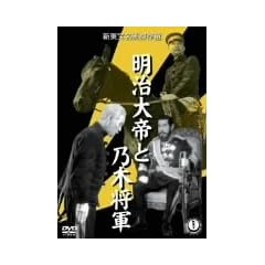 �������ƔT�؏��R [DVD]