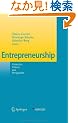 Entrepreneurship: Concepts, Theory and Perspective