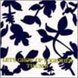 LET�fS GROW UP TOGETHER