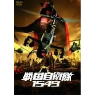 �퍑���q��1549 �ʏ�� [DVD]