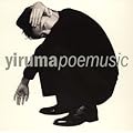 poemusic