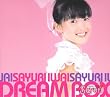 ��䏬�S��DREAMBOX