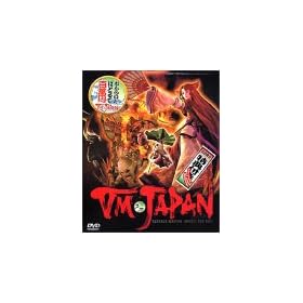 VM JAPAN �������� DVD-ROM��