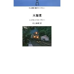 �吹�� (����t���|�󃉃C�u�����[)