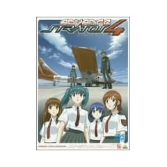 �X�g���g�X�E�t�H�[ �A�h���@���X 5 CODE:205 DASH ONE [DVD]