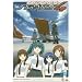 �X�g���g�X�E�t�H�[ �A�h���@���X 5 CODE:205 DASH ONE [DVD]