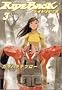 RIDEBACK 3 (IKKI COMICS)
