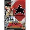 ���͐���I�[�����W���[ VOL.1 [DVD]