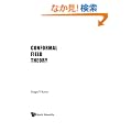 Conformal Field Theory