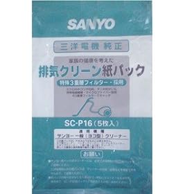 �T�����[ �N���[�i�[�p �������p�b�N(5����)SANYO SC-P16