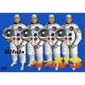 �E���t��V3 [DVD]