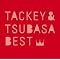 TandT�@�ŐV(�������j