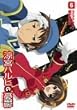 ���{�n���q�̗J�T 6 �ʏ�� [DVD]