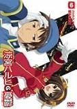 [DVD]杉田智和 涼宮ハルヒの憂鬱 6 通常版 [DVD]