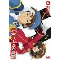 ���{�n���q�̗J�T 6 �ʏ�� [DVD]