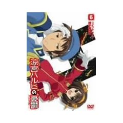 ���{�n���q�̗J�T 6 �ʏ�� [DVD]