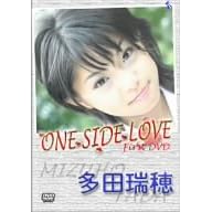 ONE SIDE LOVE