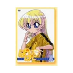 �ςɂۂɂ�������! ��7�� (�ʏ��) [DVD]