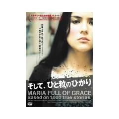 �����āA�ЂƗ��̂Ђ��� [DVD]