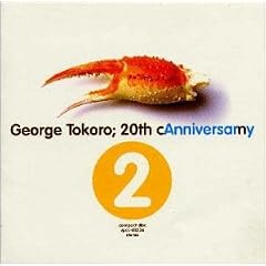 20th �J�j�o�[�T�~�[(2)