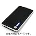 ���{�g���X�g�e�N�m���W�[ MyBattery Smart MBSMART