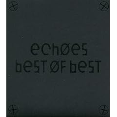 BEST OF BEST