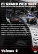 F1�O�����v�� 2005 Vol.2 Rd.8~Rd.13 [DVD]