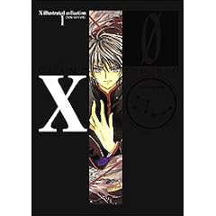 X illustrated collection 1 X0�kZERO�l�qnew version�r (X illustrated collection (1))
