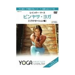 �r�����T�E���K�y�����N�[�[�V�����ҁz CRBI5110 [DVD]