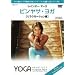 �r�����T�E���K�y�����N�[�[�V�����ҁz CRBI5110 [DVD]