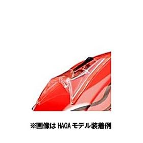 �A���C�FRX-7RR5�p�G�A�_�N�g �f���^�_�N�g5 �N���A 4900