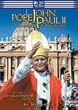���[�}�@�� ���n�l�E�p�E��2�� ���a�̉˂��� [DVD]