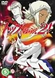 [DVD]福井裕佳梨 トップをねらえ2! (5) [DVD]