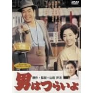 �j�͂炢�� 49���Z�b�g+���T�f�B�X�N2���t [DVD]