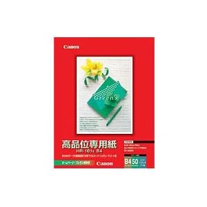 【クリックで詳細表示】CANON カラー BJ用高品位専用紙 B4 50枚 HR-101SB4
