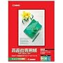 CANON �J���[ BJ�p���i�ʐ�p�� B4 50�� HR-101SB4