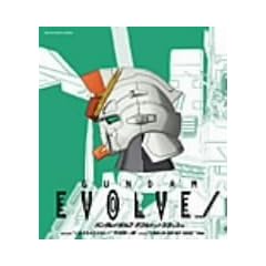 GUNDAM EVOLVE/MONTHLY THEME SONG 2 December-January