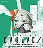 GUNDAM EVOLVE/MONTHLY THEME SONG 2 December-January