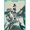 �����₭�� DVD-BOX �㊪