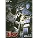 ���b�R�� �{�g���Y VOL.13 [DVD]