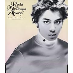 Always (CCCD)