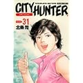 �V�e�B�[�n���^�[�\Complete edition (Volume:31) (Tokuma comics)