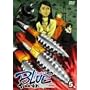Project BLUE �n��SOS Vol.5