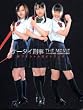 �P�[�^�C�Y�� THE MOVIE �o�x���̓��̔閧 �K�`�o���ւ̒���� �I�t�B�V�����K�C�h�u�b�N